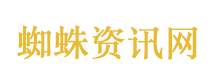 女超人